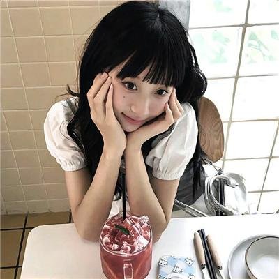 三袋米