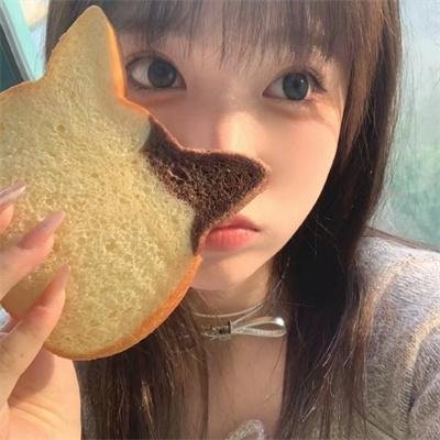 他们!